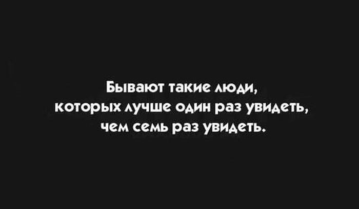 Порция картинок