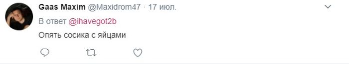 Фразы, которые уместны, как в постели, так и на семейном ужине