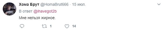 Фразы, которые уместны, как в постели, так и на семейном ужине