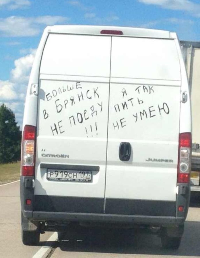 Прикольные картинки