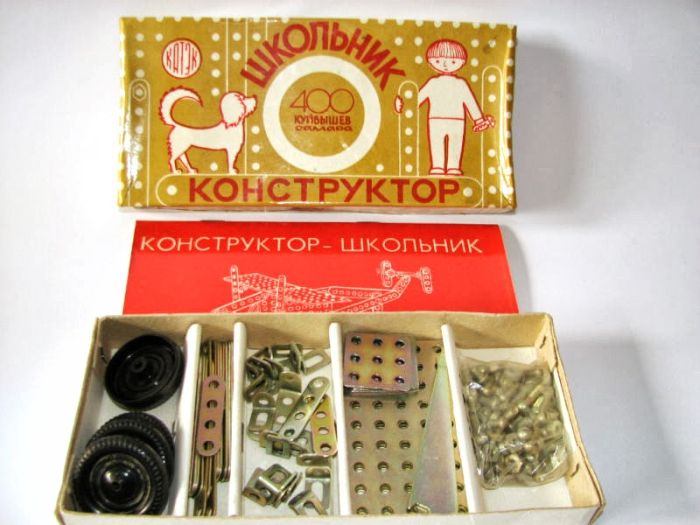 Игрушки советских детей — II