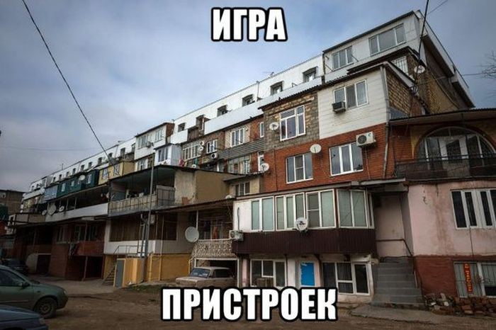 Прикольные картинки