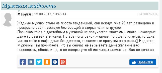 Прикольные картинки