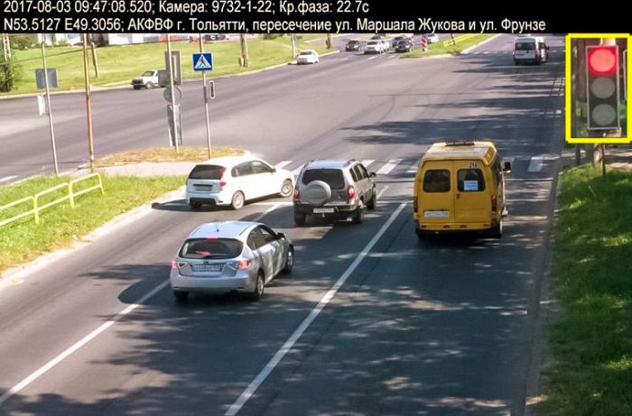 Пропустил автомобиль "скорой помощи" и получил за это штраф