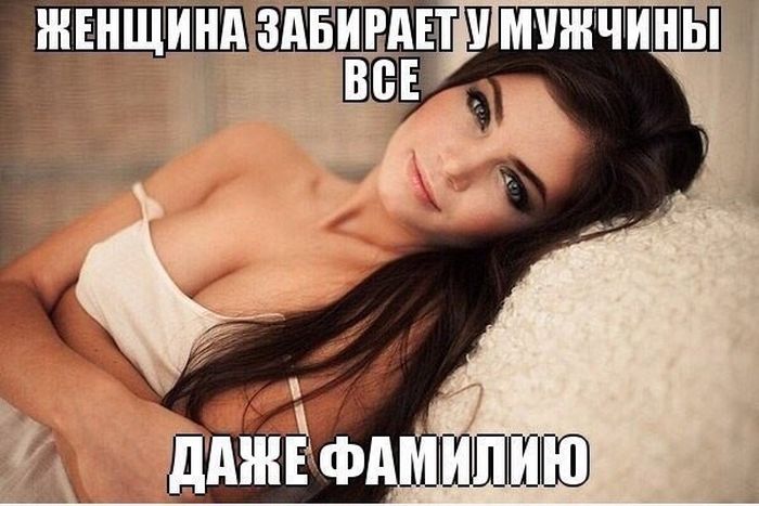 Подборка картинок с надписями