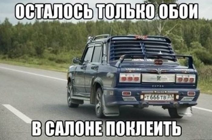 Подборка картинок с надписями