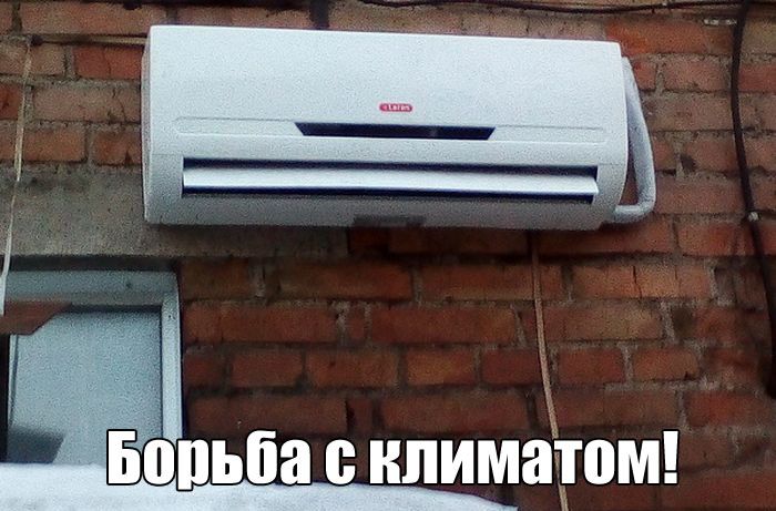 Подборка картинок с надписями