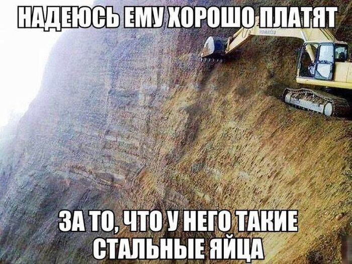 Подборка картинок с надписями