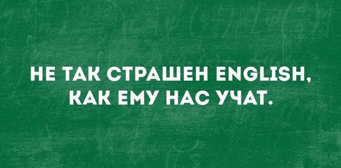 В самую точку