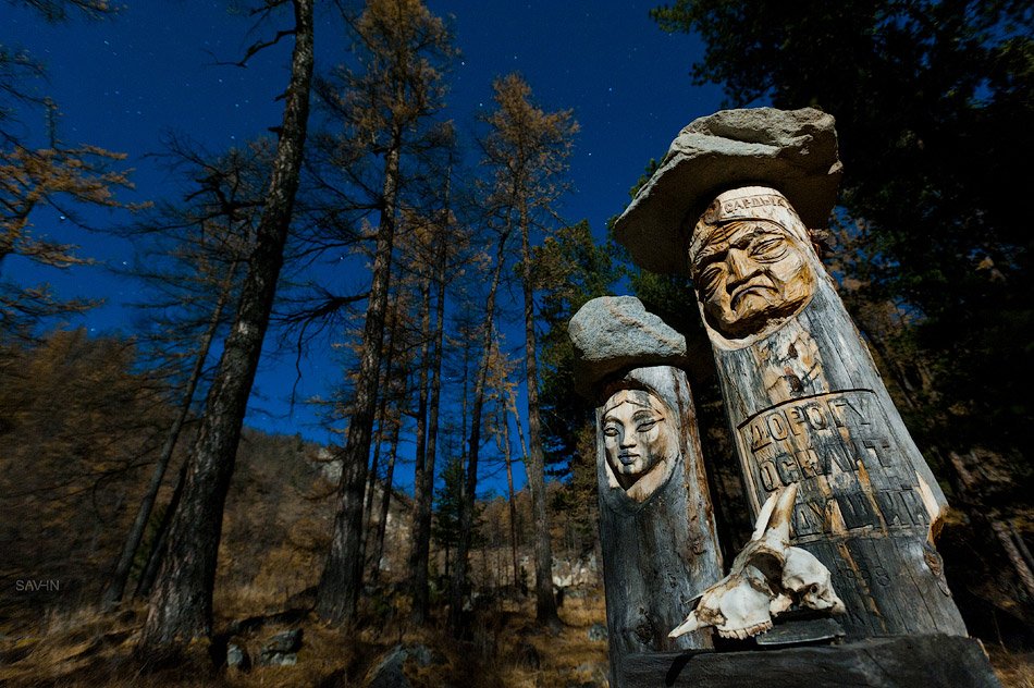 Золотая осень на Байкале Золотая осень на Байкале