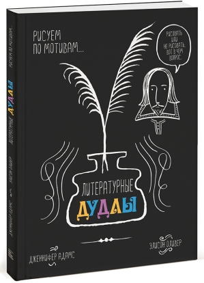 15 новых развивающих книг для детей 15 новых развивающих книг для детей