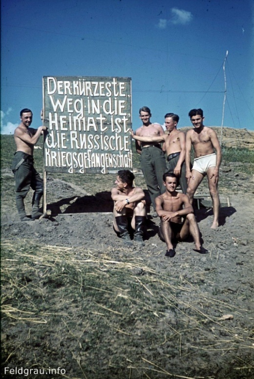 Архивные и редкие фотографии из прошлого