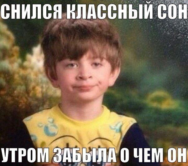 Порция картинок