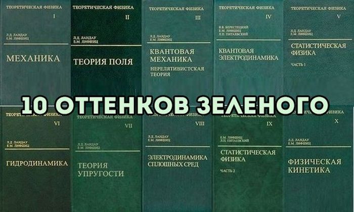 Прикольные картинки (77 фото)