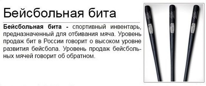 Прикольные картинки (77 фото)