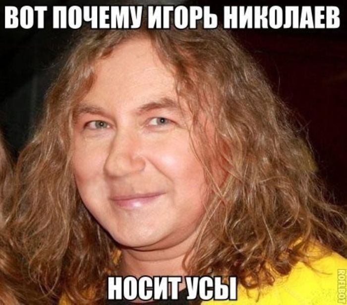 Прикольные картинки (77 фото)