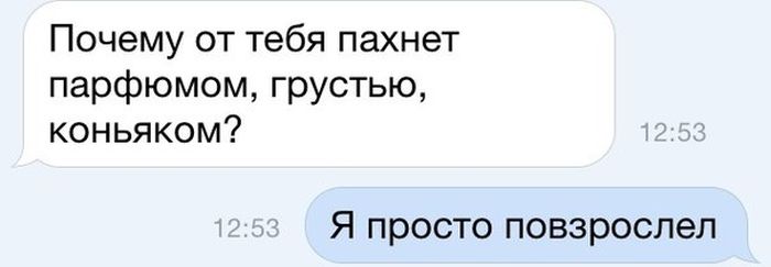 Прикольные картинки (77 фото)