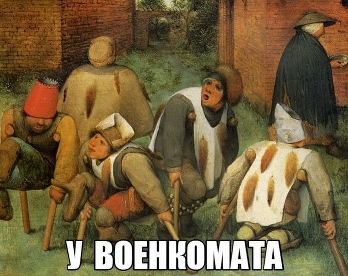 Прикольные картинки (77 фото)