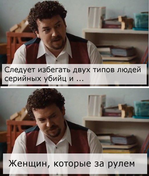 Прикольные картинки (77 фото)