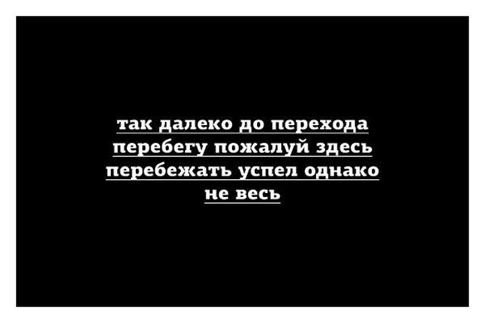 Прикольные картинки (77 фото)