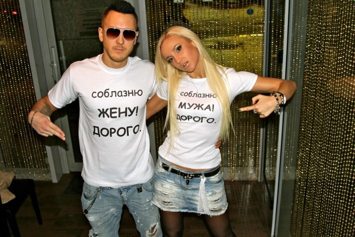 Женщины, с которыми не построишь отношения Женщины, с которыми не построишь отношения