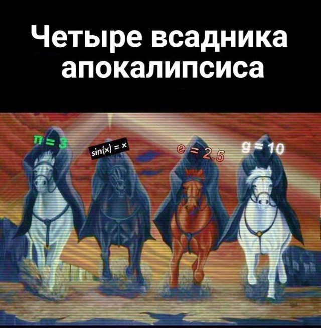 Юмор, который заставит вас задуматься