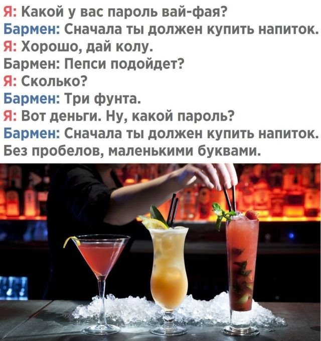 Шутки и веселые картинки без смысловой нагрузки