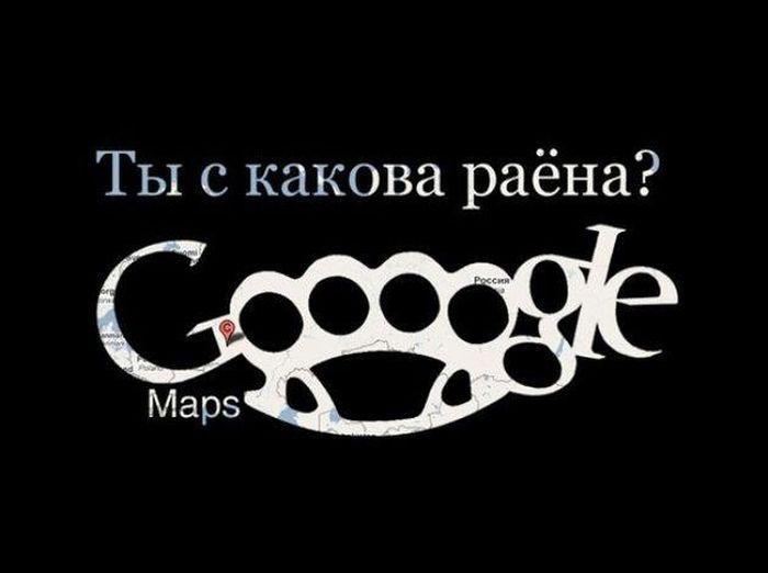 Прикольные картинки