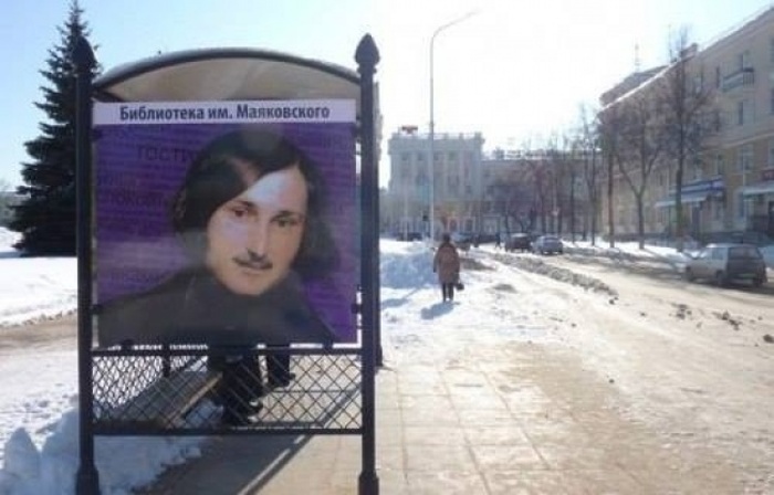 Самые запоминающие «маразмы» уходящего года Самые запоминающие «маразмы» уходящего года