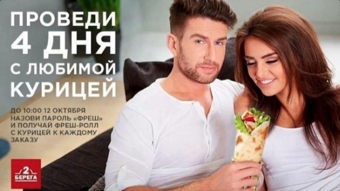 Самые запоминающие «маразмы» уходящего года Самые запоминающие «маразмы» уходящего года