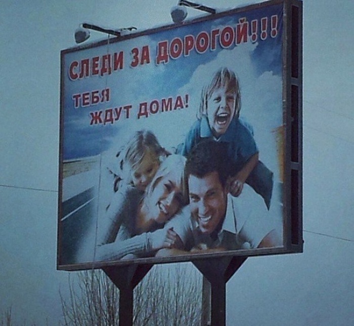 Самые запоминающие «маразмы» уходящего года Самые запоминающие «маразмы» уходящего года