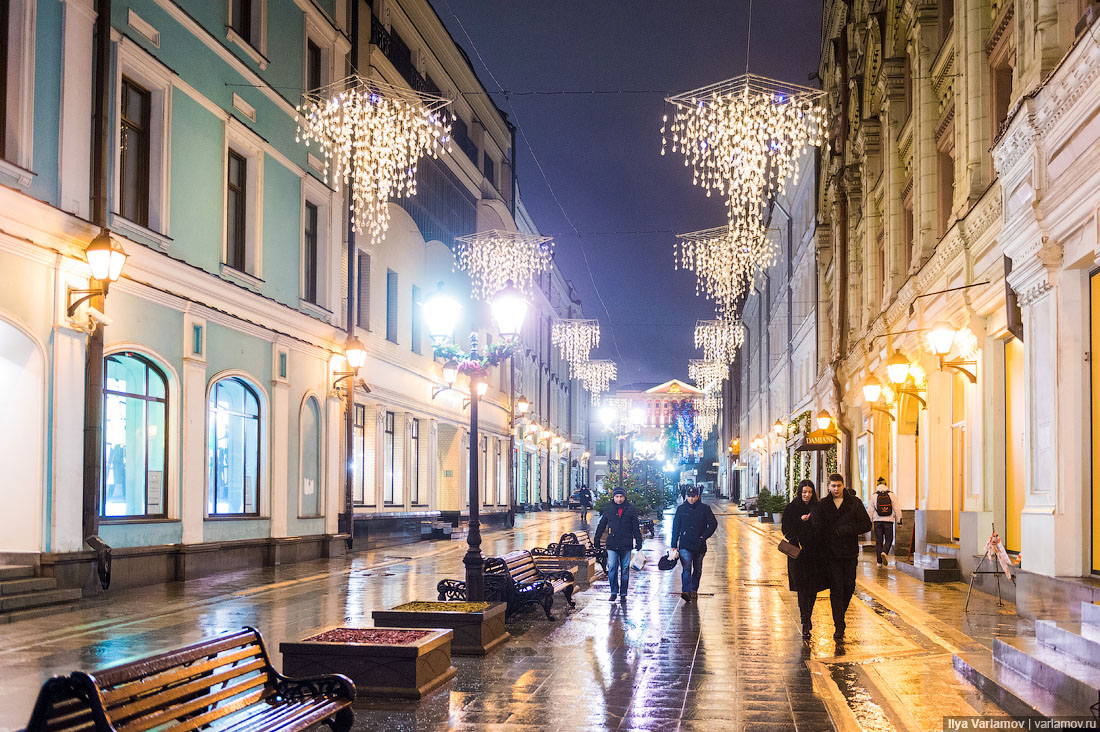 Москву зажгли Москву зажгли