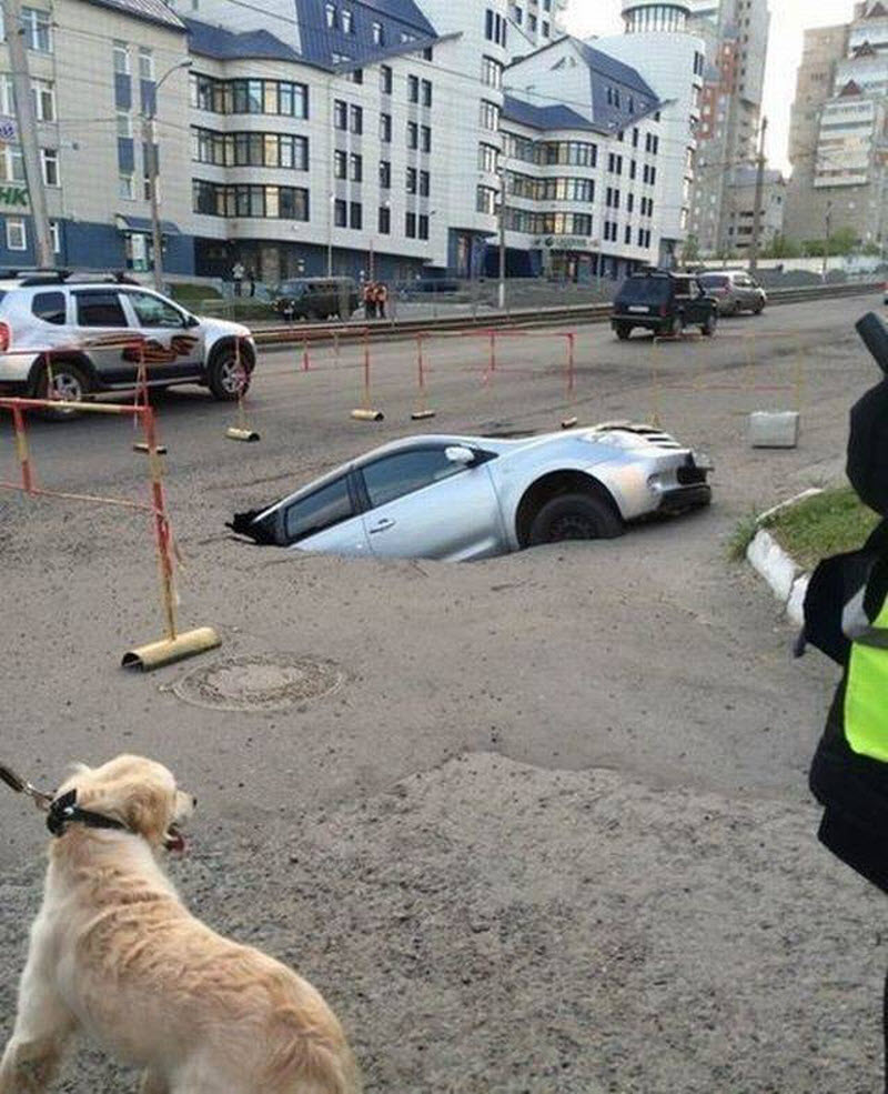 Дерьмо случается