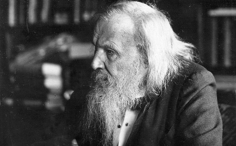Любопытные факты о жизни русского ученого Дмитрия Менделеева Любопытные факты о жизни русского ученого Дмитрия Менделеева