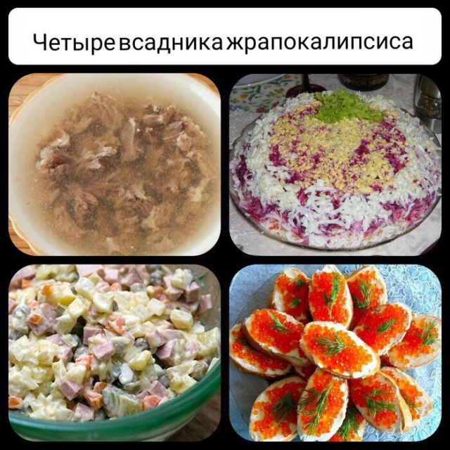 Прикольные картинки
