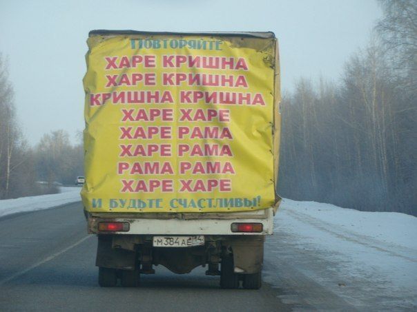 Прикольные фотографии (70 фото)