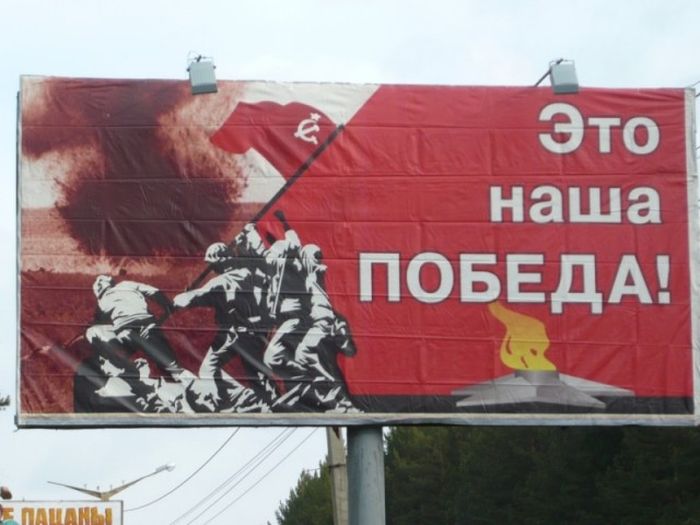 Поздравительные плакаты ко дню Победы (3 фото)