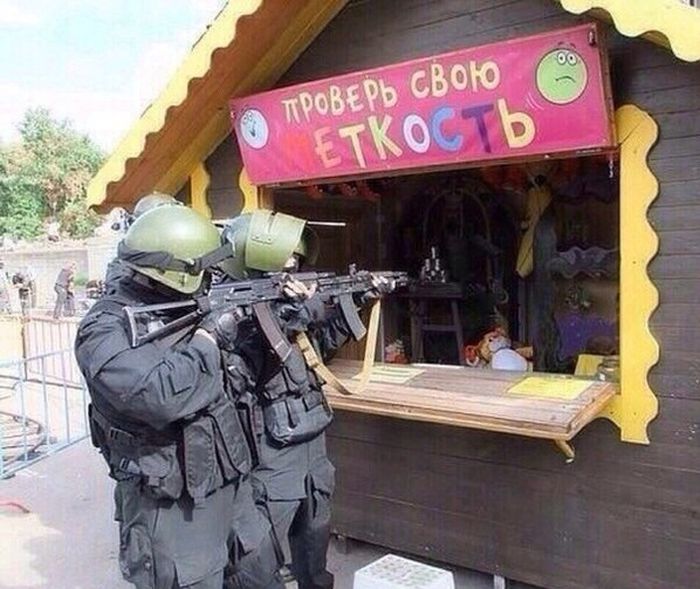 Порция картинок