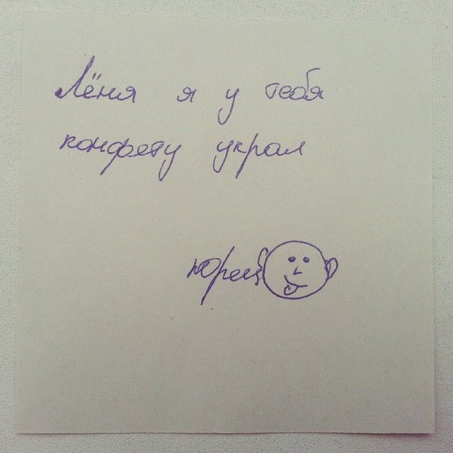 Порция картинок
