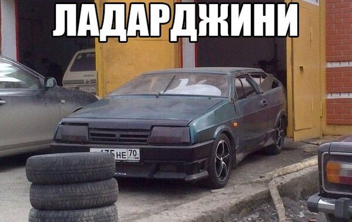 Порция картинок