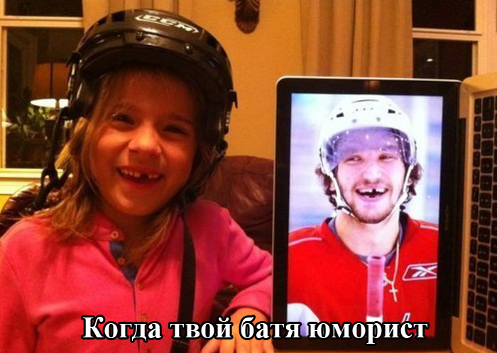 Порция картинок