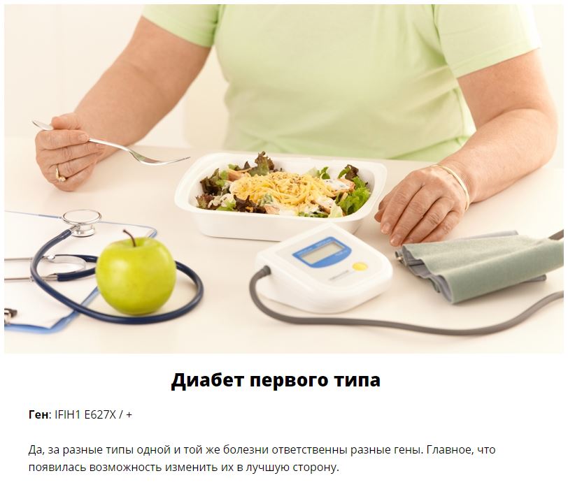 Научные открытия, которые позволят стать суперменом каждому Научные открытия, которые позволят стать суперменом каждому