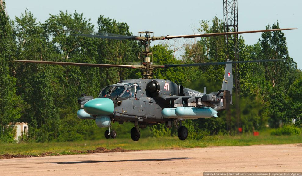 Cоревнование военных летчиков «Авиадартс» Cоревнование военных летчиков «Авиадартс»
