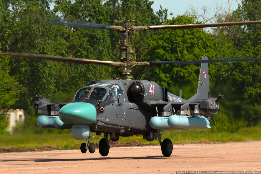 Cоревнование военных летчиков «Авиадартс» Cоревнование военных летчиков «Авиадартс»