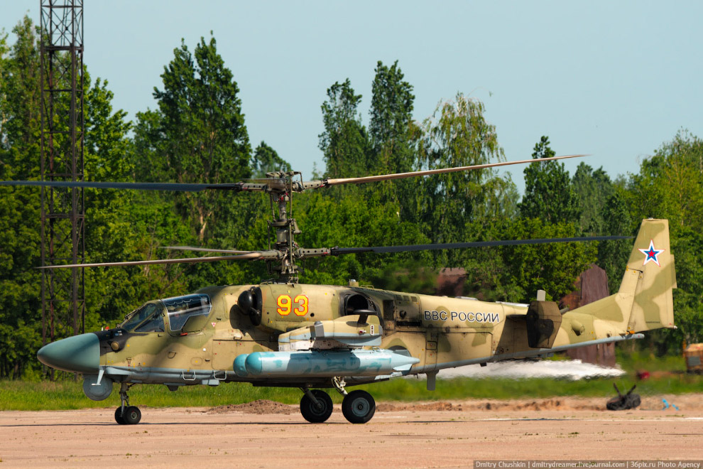Cоревнование военных летчиков «Авиадартс» Cоревнование военных летчиков «Авиадартс»