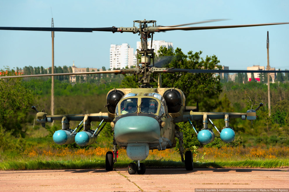 Cоревнование военных летчиков «Авиадартс» Cоревнование военных летчиков «Авиадартс»