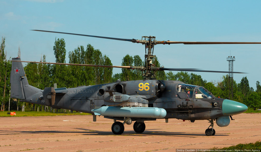 Cоревнование военных летчиков «Авиадартс» Cоревнование военных летчиков «Авиадартс»
