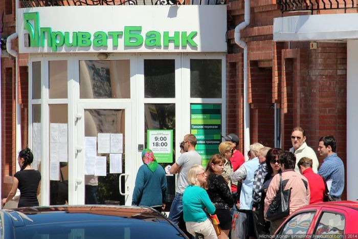 Советы для тех, кто отправляется на летний отдых в Крым (26 фото) Советы для тех, кто отправляется на летний отдых в Крым (26 фото)