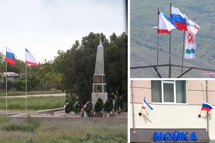 Советы для тех, кто отправляется на летний отдых в Крым (26 фото) Советы для тех, кто отправляется на летний отдых в Крым (26 фото)