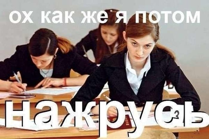 Прикольные картинки (86 фото)